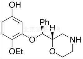 外消旋5'-羟基瑞波西汀标准品