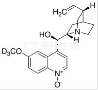 Quinine-d3 1’-Oxide