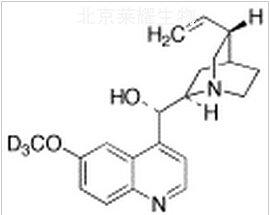 奎尼丁-D3标准品
