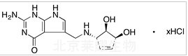 Queuine Hydrochloride