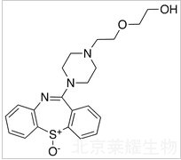 喹硫平亚砜标准品