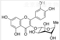 槲皮苷标准品