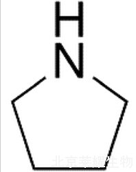 吡咯烷标准品