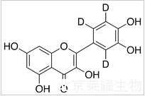 槲皮素-D3标准品