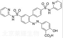 标准品