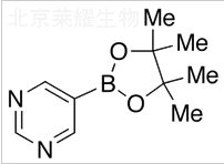 5-嘧啶硼酸频呐醇酯标准品