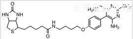 乙胺嘧啶生物素标准品