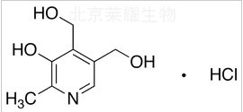 盐酸吡哆醇标准品