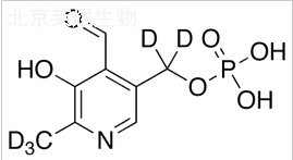 5'-磷酸吡哆醛-d5标准品