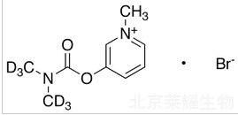 溴吡斯的明-d6标准品