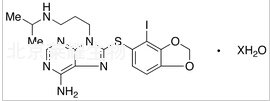 PU-H71 Hydrate