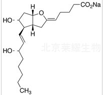 依前列醇钠标准品