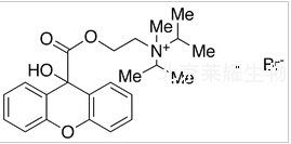 9-羟基溴丙胺太林标准品