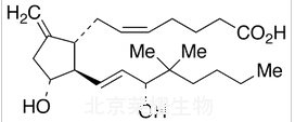 Meteneprost