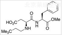 纽甜标准品