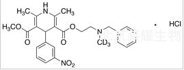 盐酸尼卡地平-d3标准品
