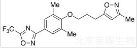 普可那利标准品