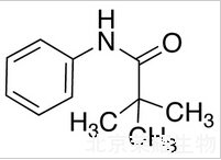 N-三甲基乙酰基苯胺标准品