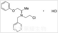 盐酸酚苄明标准品