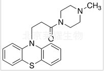 1’-Oxo Perazine