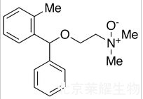 奥芬那君-N-氧化物