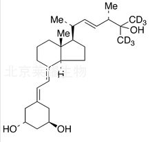 帕立骨化醇-D6标准品