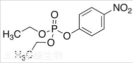 对氧磷标准品