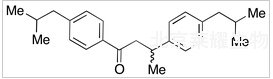 Ibuprofen Impurity H