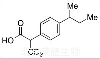 布洛芬杂质O-d3标准品