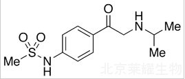 Oxo Sotalol Hydrochloride