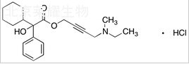 盐酸奥昔布宁杂质C标准品