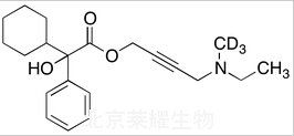 奥昔布宁杂质C-d3标准品