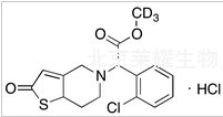 2-氧代盐酸氯吡格雷-d3