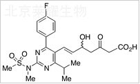 3-氧代瑞舒伐他汀标准品