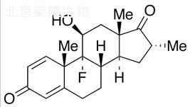 17-氧代地塞米松标准品