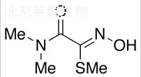 杀线威肟标准品