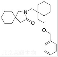 标准品