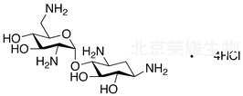 盐酸新霉胺标准品