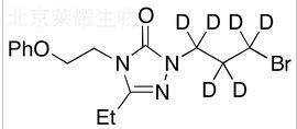 标准品