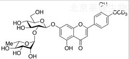 新地奥明-d3标准品