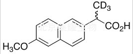 外消旋萘普生-D3标准品