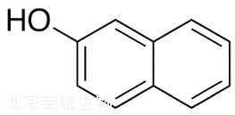 2-萘酚标准品