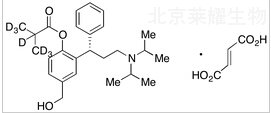 (S)-富马酸非索罗定-d7标准品