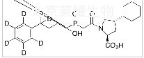 福辛普利拉-D7标准品