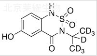 6-羟基灭草松-D7标准品