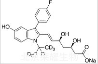 5-羟基氟伐他汀钠-d7标准品