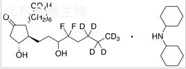 标准品结构图