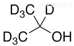 异丙醇-D7标准品