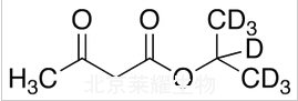 乙酰乙酸异丙酯-D7标准品