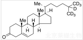 3-酮胆固醇-d7标准品